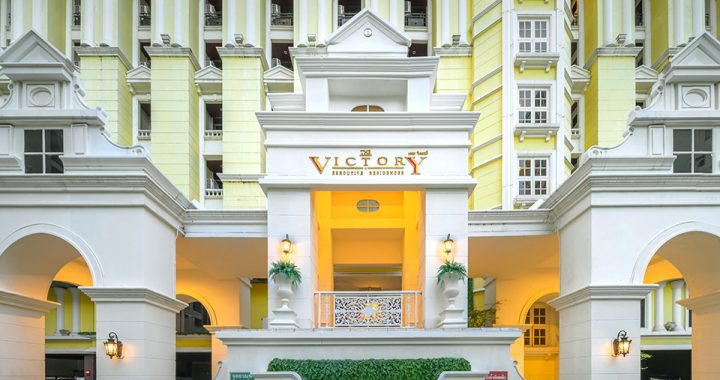The Victory Bangkok Hotel — ที่พักใจกลางกรุงเทพฯ เดินทางสะดวก ตอบโจทย์ทุกการเดินทาง